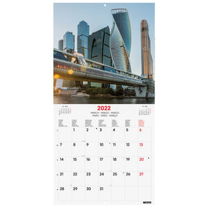Calendario Pared 30X30 Finocam Imagenes Skylines 2022