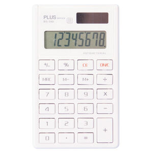 Calculadora Plus Office Bs-180 Antibacteriana Pequeña