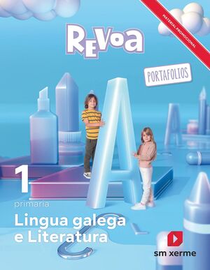Lingua Galega 1ºPrimaria. Revuela 2022